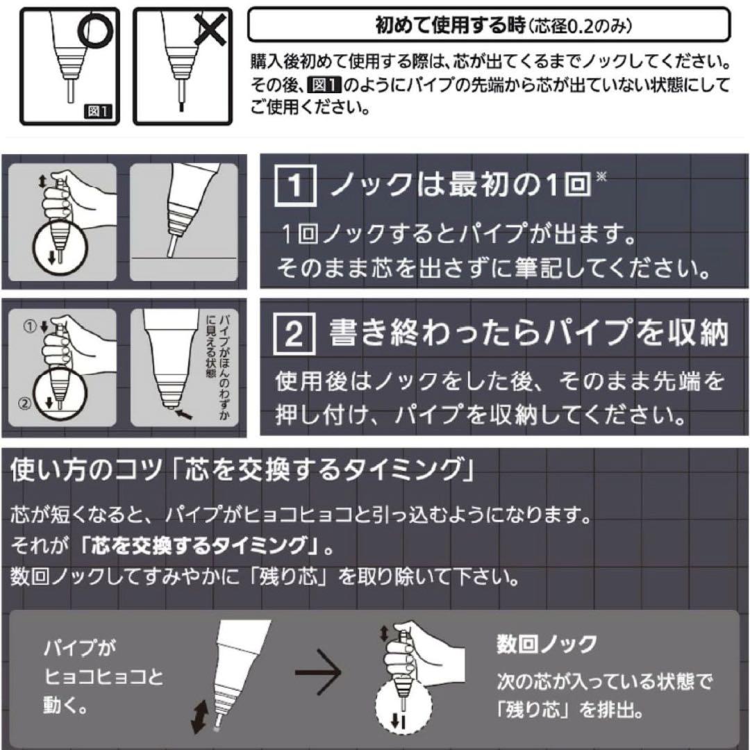 限定 オレンズネロ カーボンブラック　0.3mm