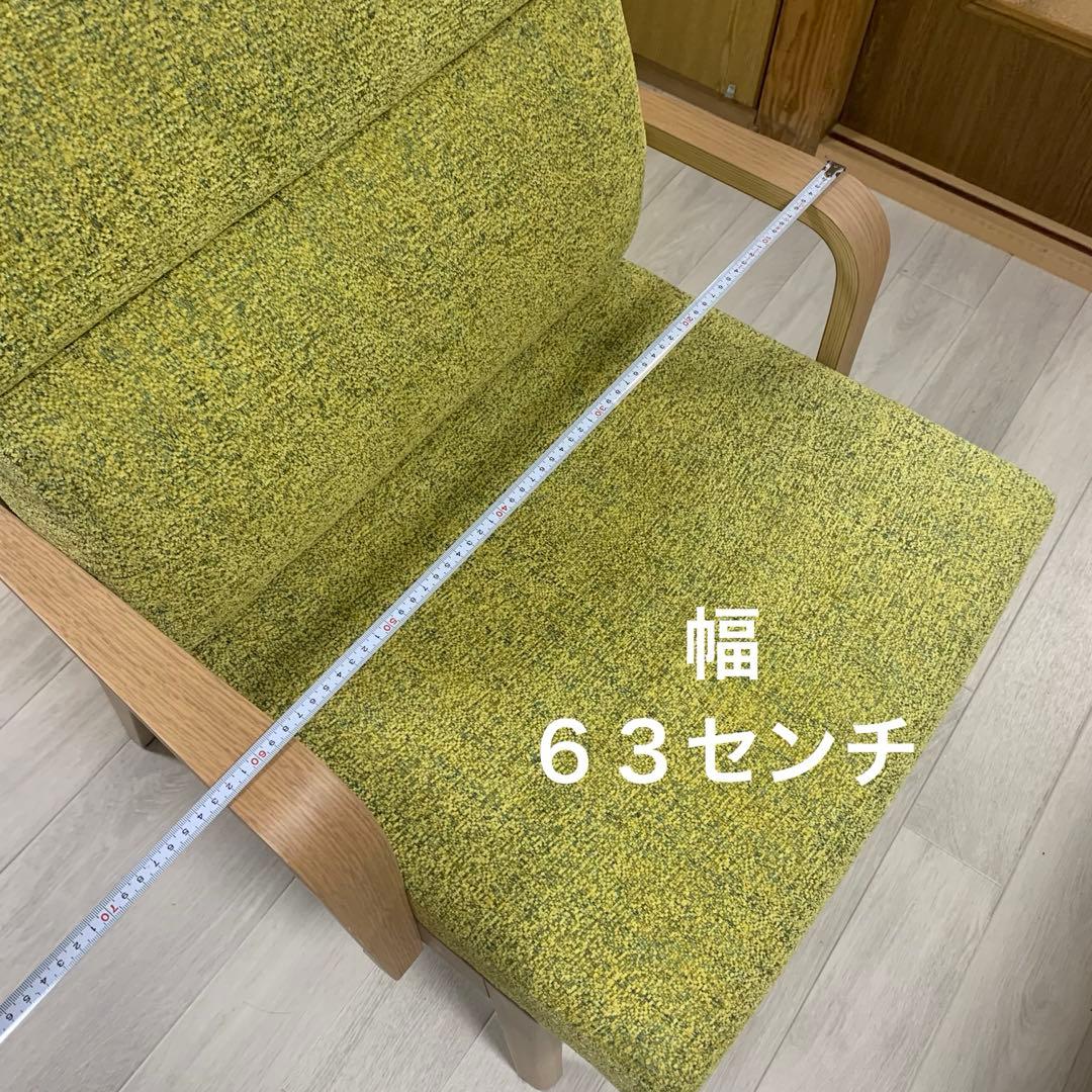 ‼️説明欄必読‼️ 北欧風　ダイニングテーブル椅子セット【ディノス・20万円相当】