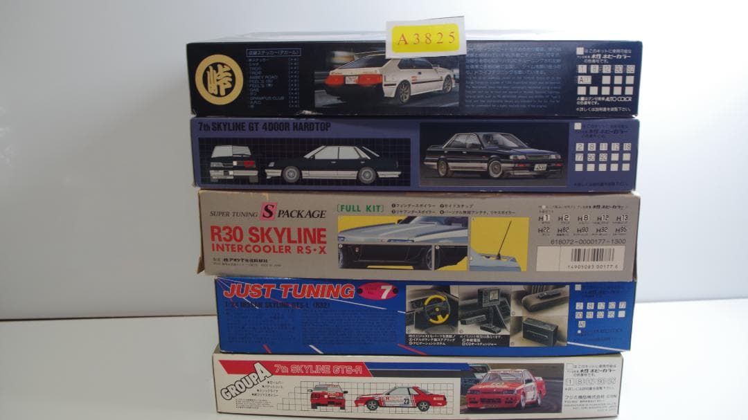 A3825 7th skyline スカイライン　プラモデル (5セット)