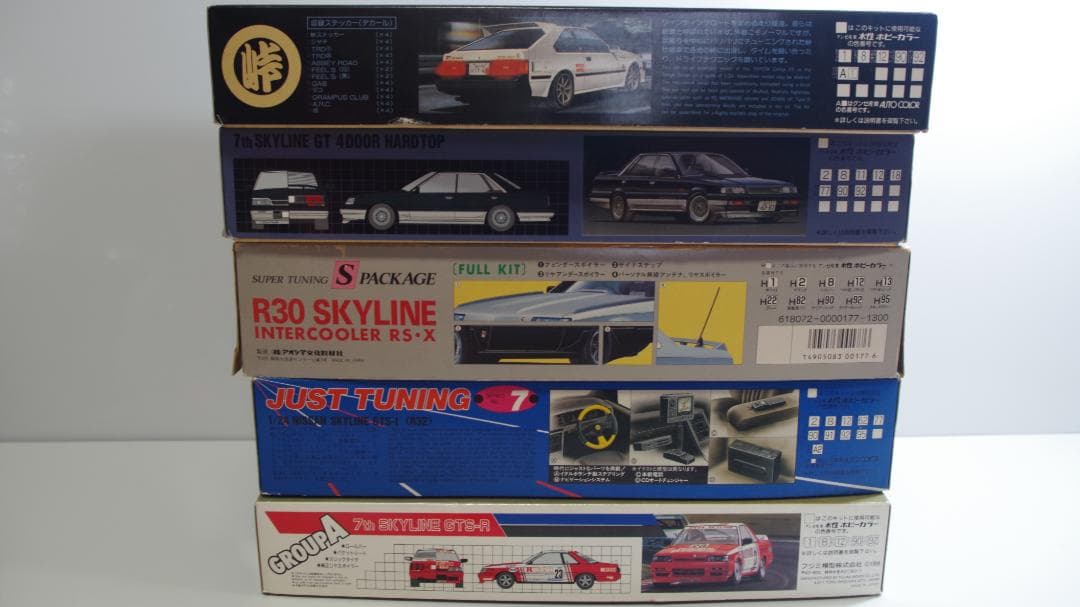 A3825 7th skyline スカイライン　プラモデル (5セット)