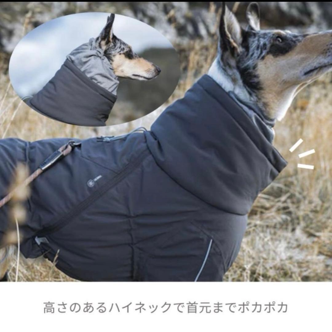 Hurtta フルッタ エクストリームオーバーオール グレイ 35M タグ付き