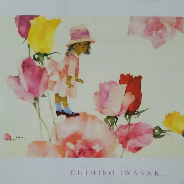 いわさきちひろ 絵画 額