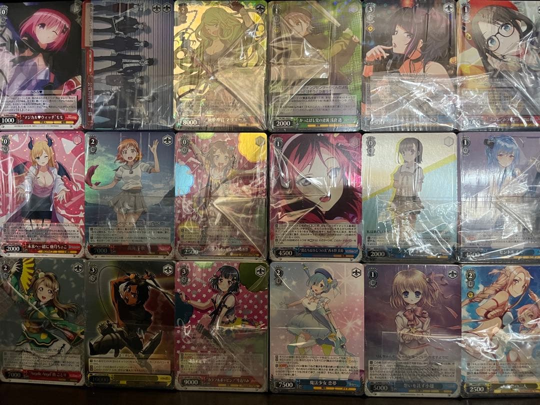 ヴァイスシュヴァルツ まとめ売り