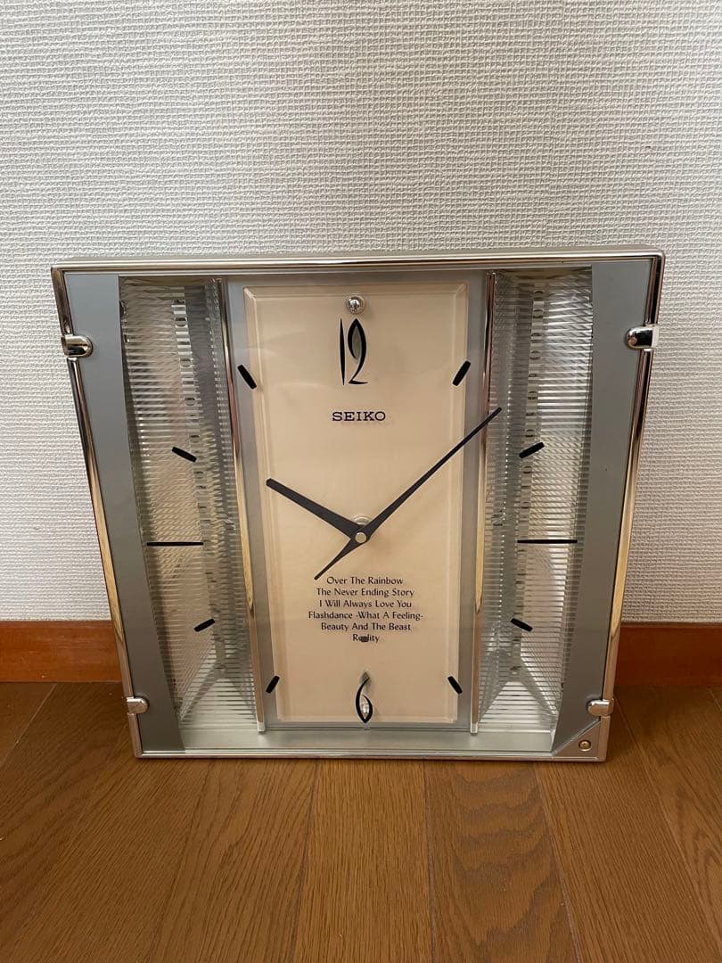 ★SEIKO セイコー イルミナ からくり時計　中古
