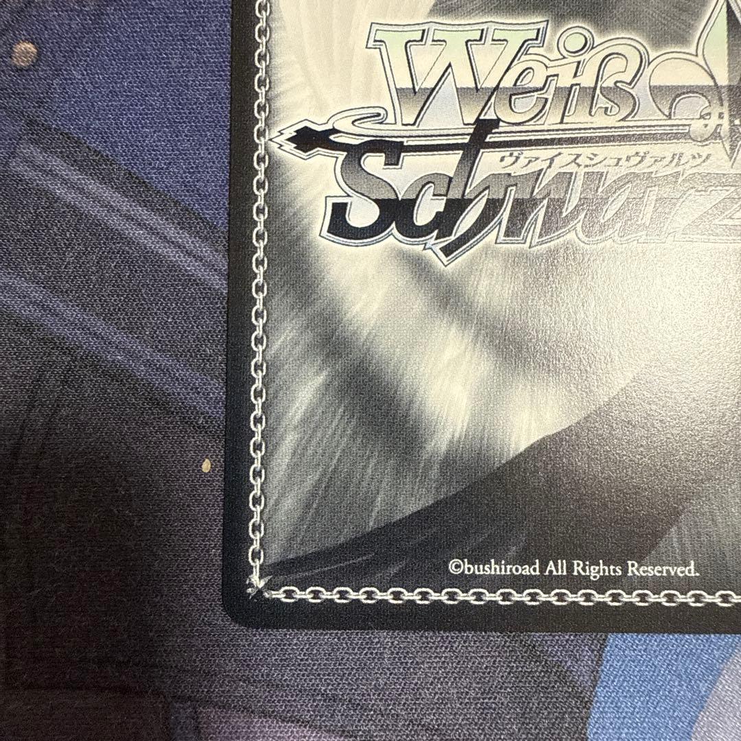 ヴァイス/バンドリ/10th/SP/サイン/“隣で咲う陽だまりへ”湊友希那