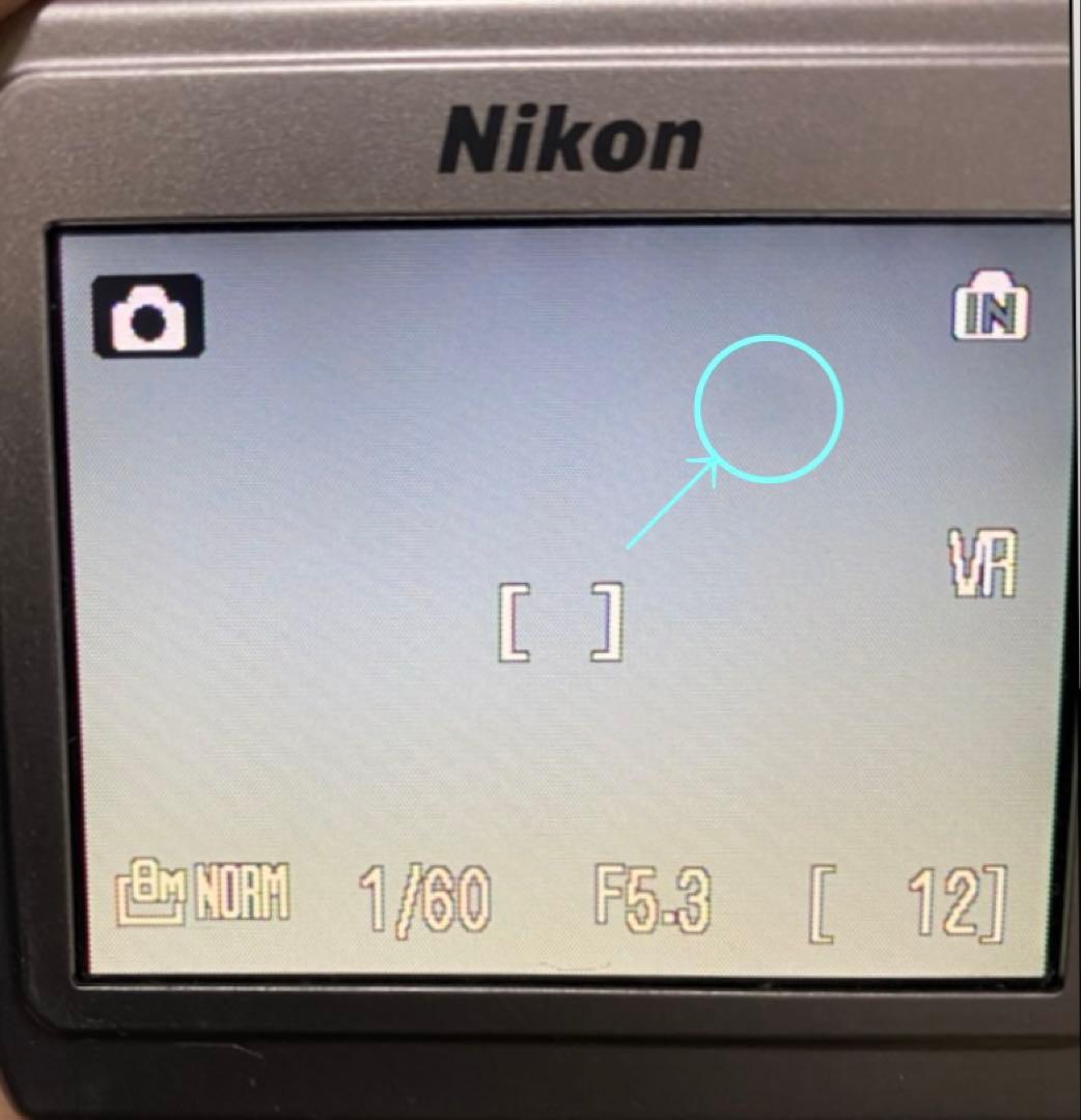 デジタルカメラ NIKON COOLPIX P4 VR