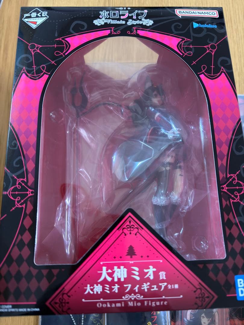 一番くじ ホロライブ 大神ミオ フィギュア 10点 まとめ売り 新品 未開封