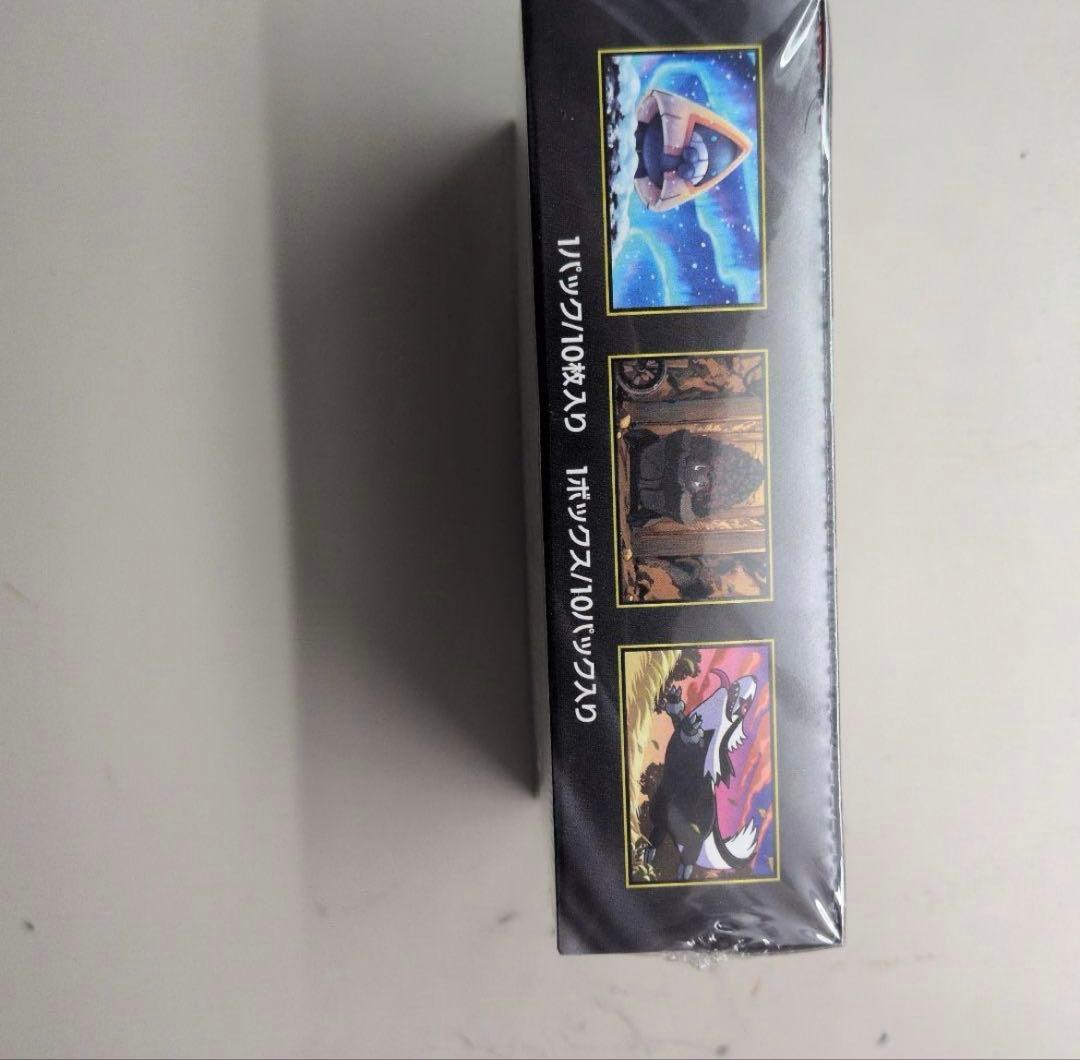 【シュリンク付き】ポケモンカードゲーム MEGA ドリームex 10パック入り