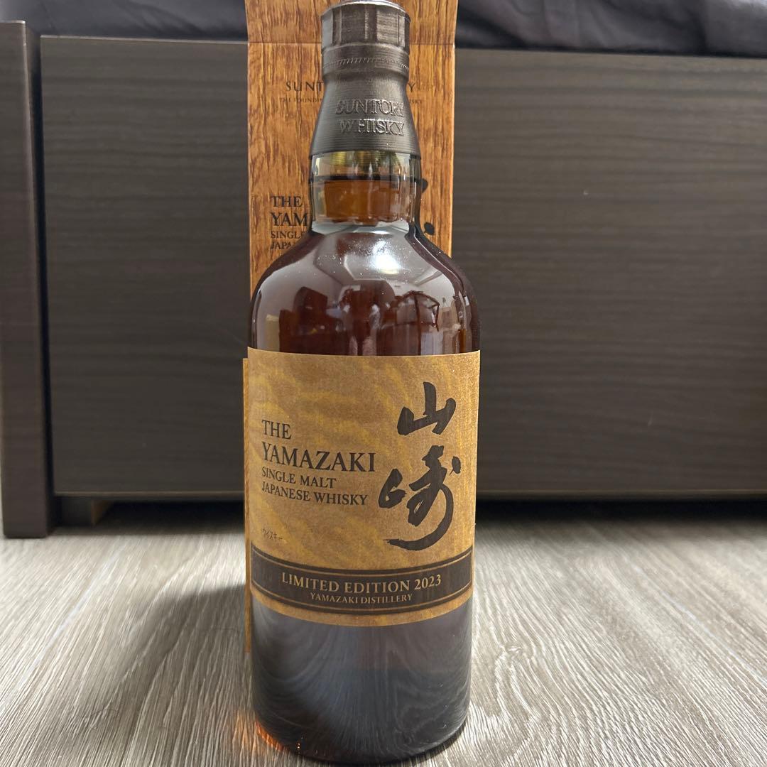 山崎 リミテッドエディション LIMITED EDITION 2023 未開封