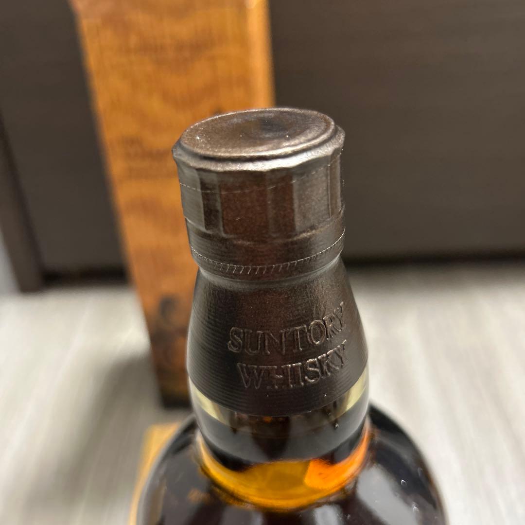 山崎 リミテッドエディション LIMITED EDITION 2023 未開封