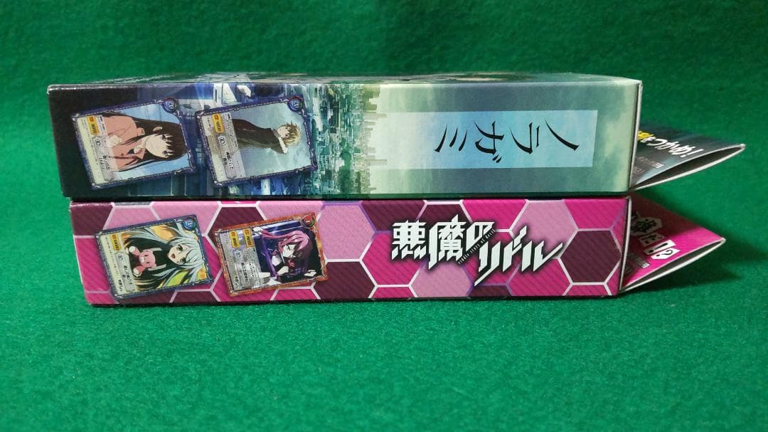 ジーククローネ 悪魔のリドル ノラガミ カード スターターデッキ 未開封BOX