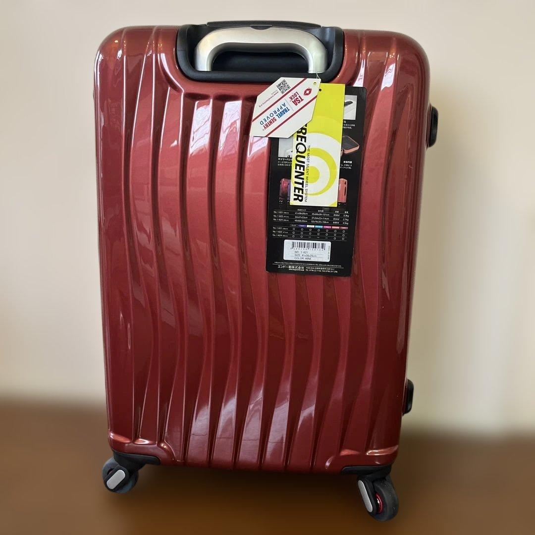 フリクエンター 新品未使用★FREQUENTER 56Lスーツケース