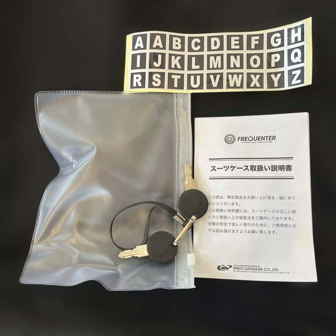 フリクエンター 新品未使用★FREQUENTER 56Lスーツケース