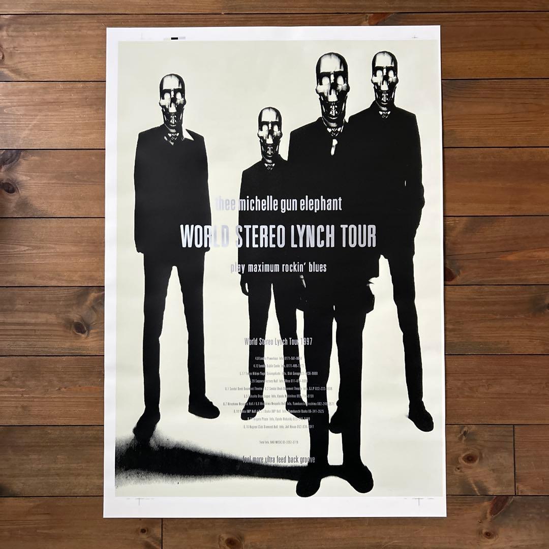 ミッシェルガンエレファント　B2ポスター