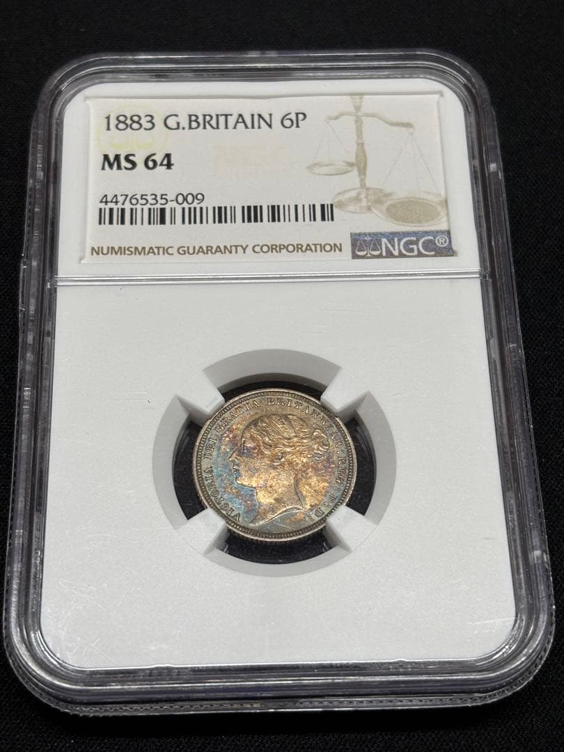 【高鑑定】1883年 イギリス 6ペンス銀貨・ヴィクトリア女王 ヤングヘッド