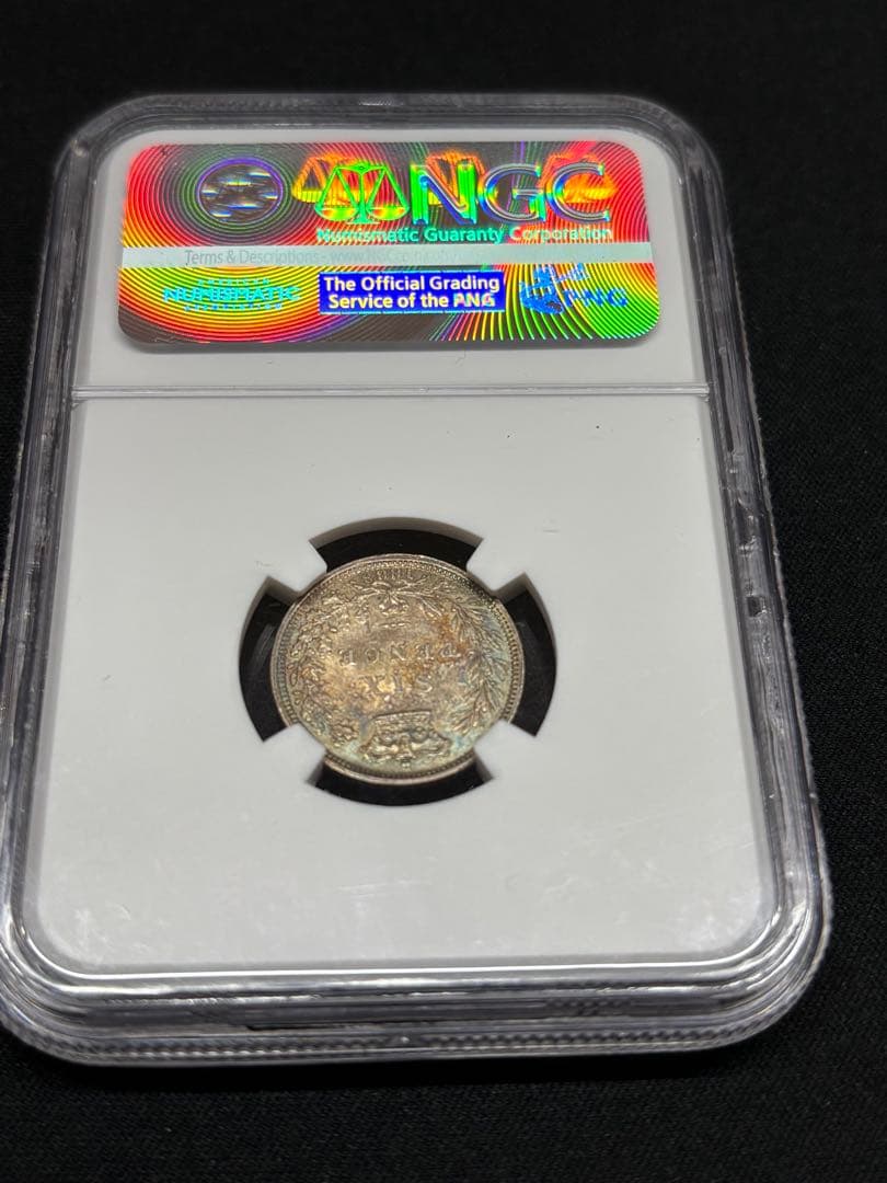 【高鑑定】1883年 イギリス 6ペンス銀貨・ヴィクトリア女王 ヤングヘッド