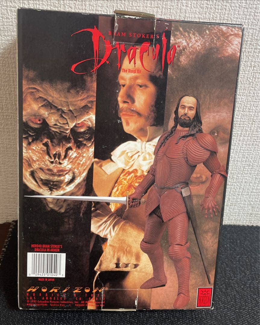 未組立/ホライゾン「ブラム・ストーカーのドラキュラ」ビニールモデルキット