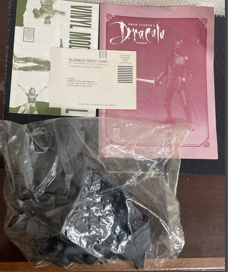 未組立/ホライゾン「ブラム・ストーカーのドラキュラ」ビニールモデルキット