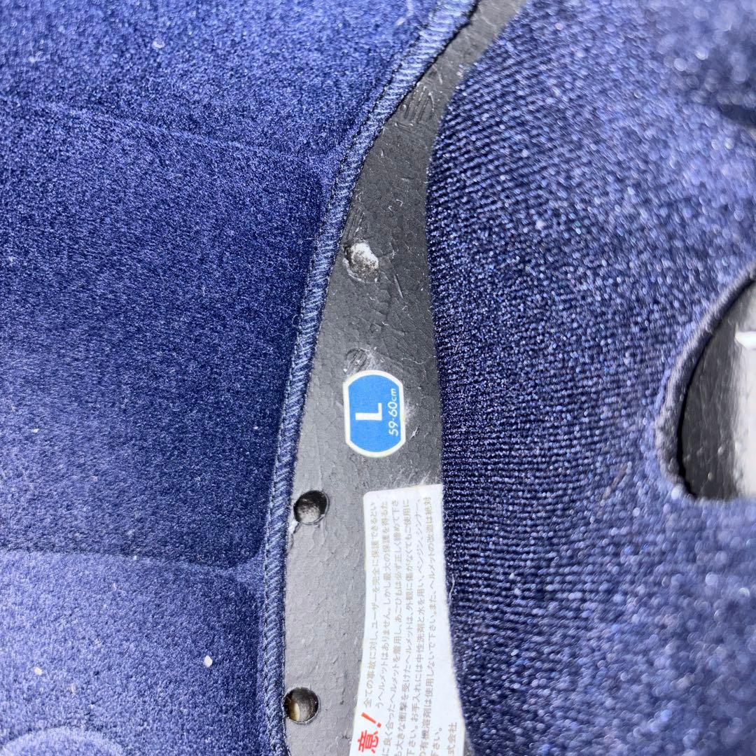 SHOEI J-Force フルフェイスヘルメット ブラック