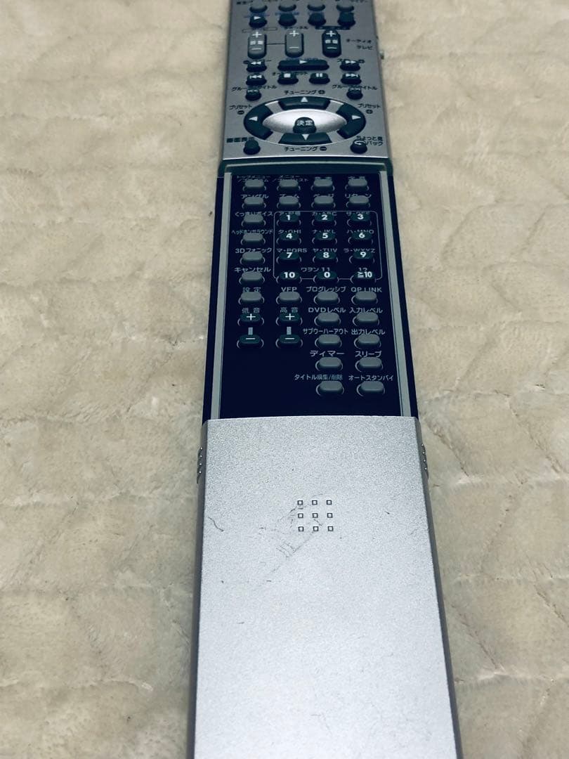 Victor RM-SEEXAR3 オーディオリモコン (Tv2772)