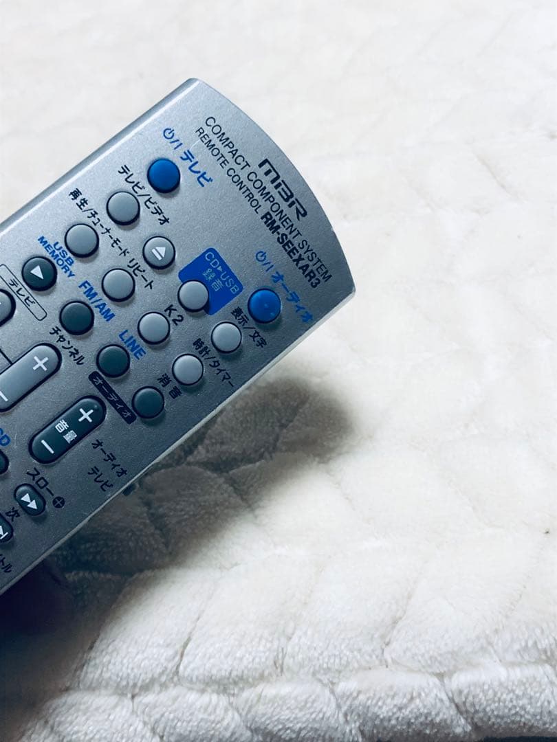 Victor RM-SEEXAR3 オーディオリモコン (Tv2772)