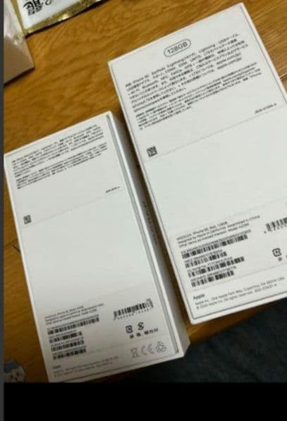 iPhone SE (第2世代) 128GBレッド　64GBホワイト2台セット