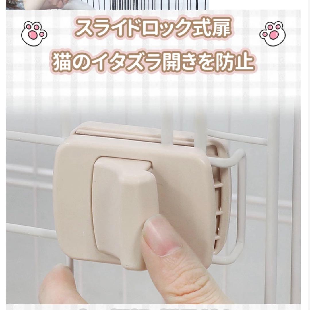 キャットケージ グレー 3段 161cm