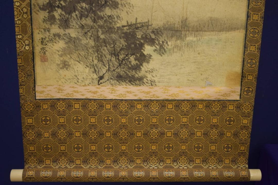 真作/森寛斎/水墨山水図/桐題箱付/布袋屋掛軸HI-672