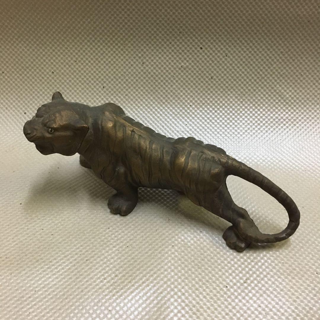 0715  虎  トラ  寅　干支　置物