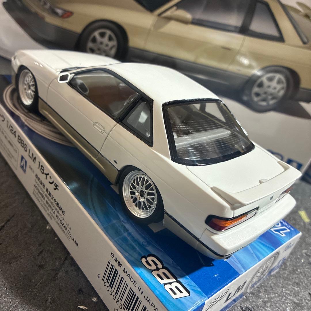 アオシマ 1/24 S 13シルビアk's前期型　完成品