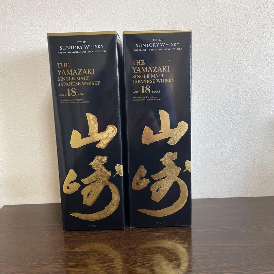 サントリー ウイスキー 山崎18年 700ml 箱付