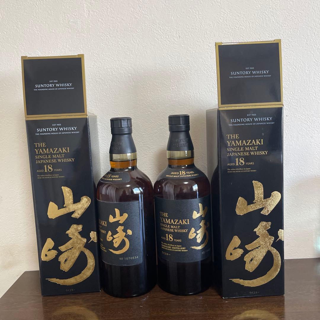 サントリー ウイスキー 山崎18年 700ml 箱付