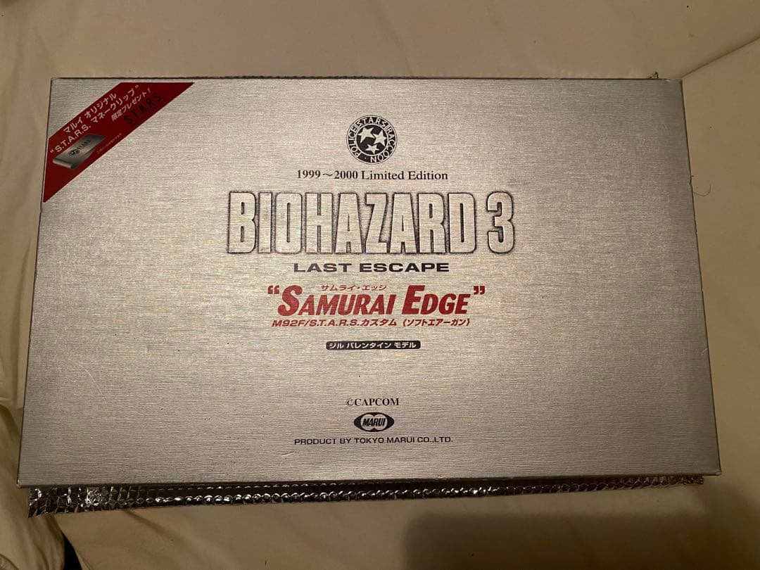 東京マルイ バイオハザード サムライエッジ 〈ジル・バレンタイン モデル〉