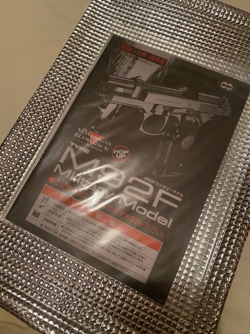 東京マルイ バイオハザード サムライエッジ 〈ジル・バレンタイン モデル〉