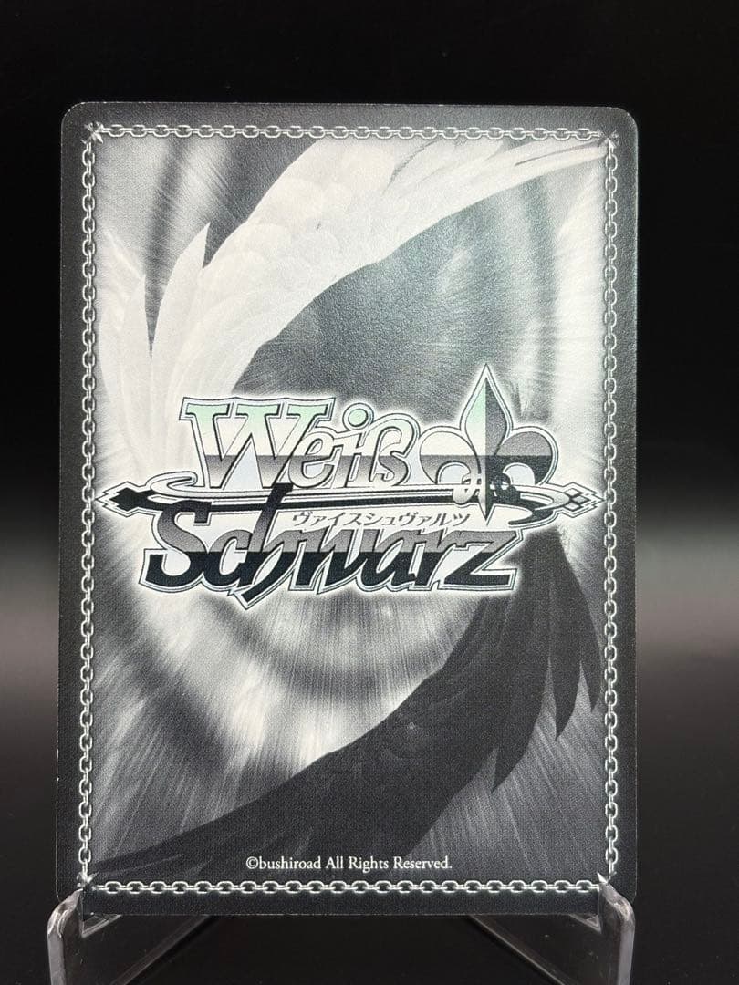 ヴァイスシュヴァルツ SP 頼りになる案内役 リーファ　サイン　英語