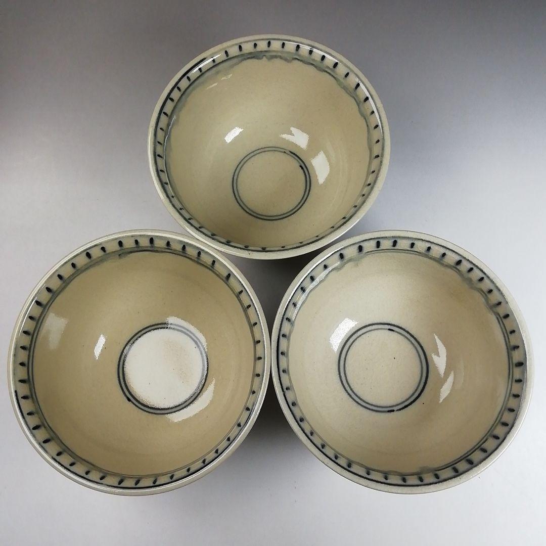 Ｗ１３４　数茶碗　十客『安南　茶碗』『不老園 造』　共箱　茶道具