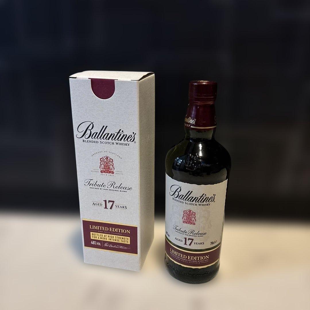 Ballantine's Tribute Release 17年 限定版
