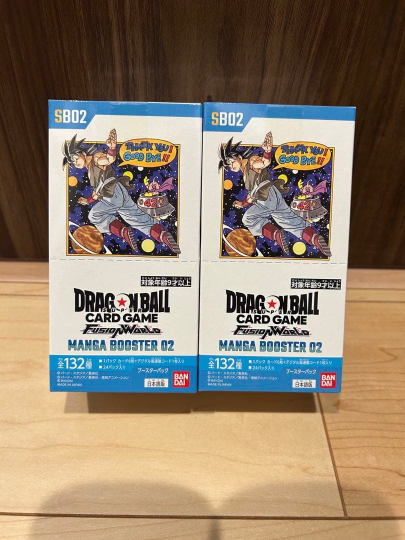 ドラゴンボールカードゲーム MAMEA BOOSTER 02 2BOX