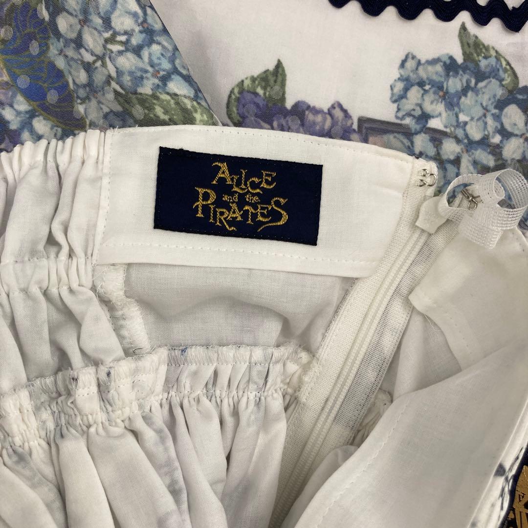 ★ALICE and the PIRATES 追想のオルタンシアスカート M