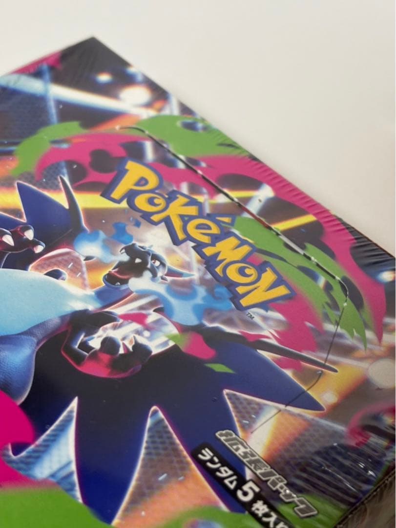 ポケモンカードインフェルノX 4BOXシュリンク付き