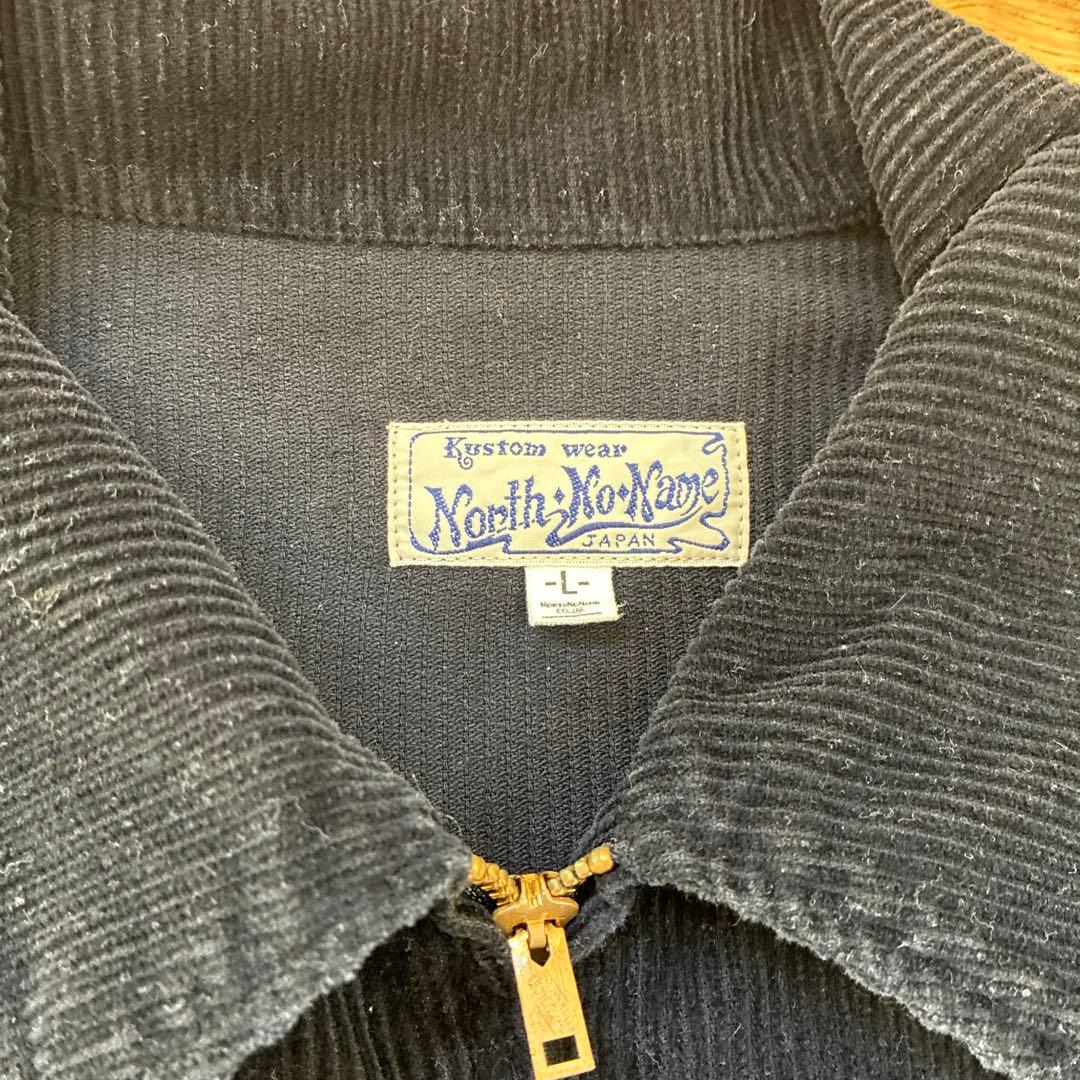 ノースノーネーム　コーデュロイ　ジャケット　ヴィンテージ加工