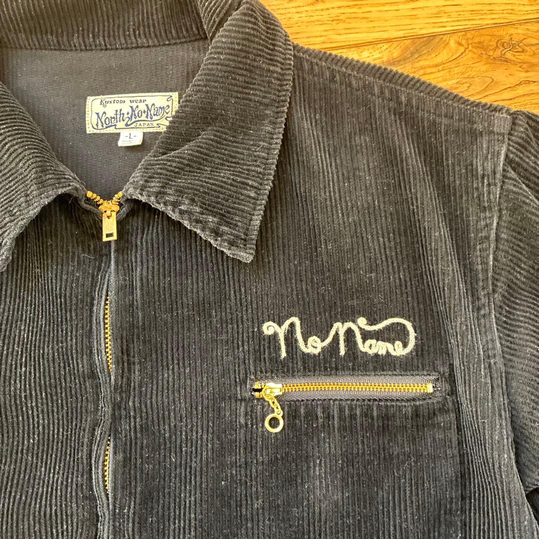 ノースノーネーム　コーデュロイ　ジャケット　ヴィンテージ加工