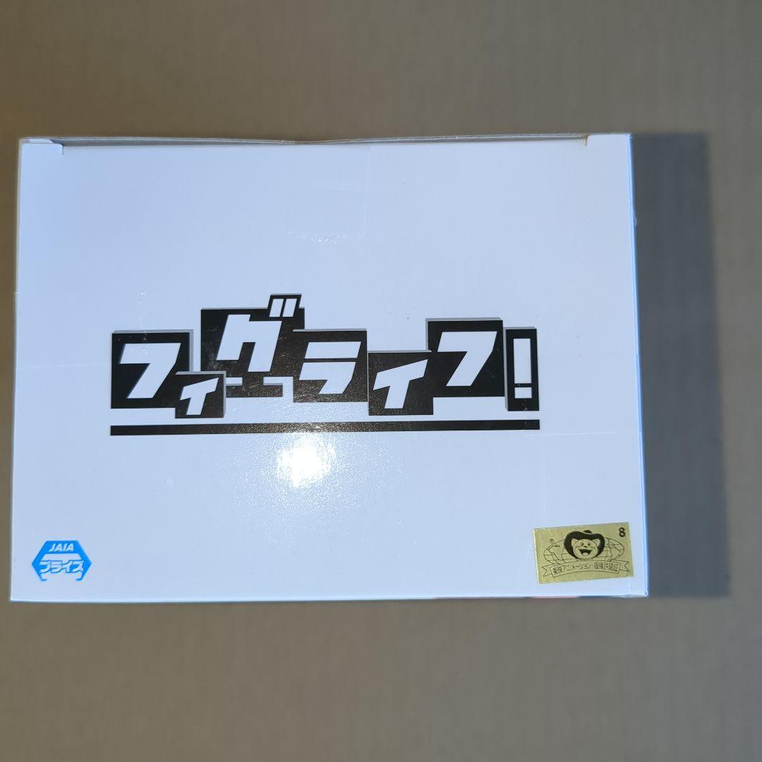 【59点】ONEPIECE★フィギュア★新品未開封品★フィグライフ★ワーコレ★