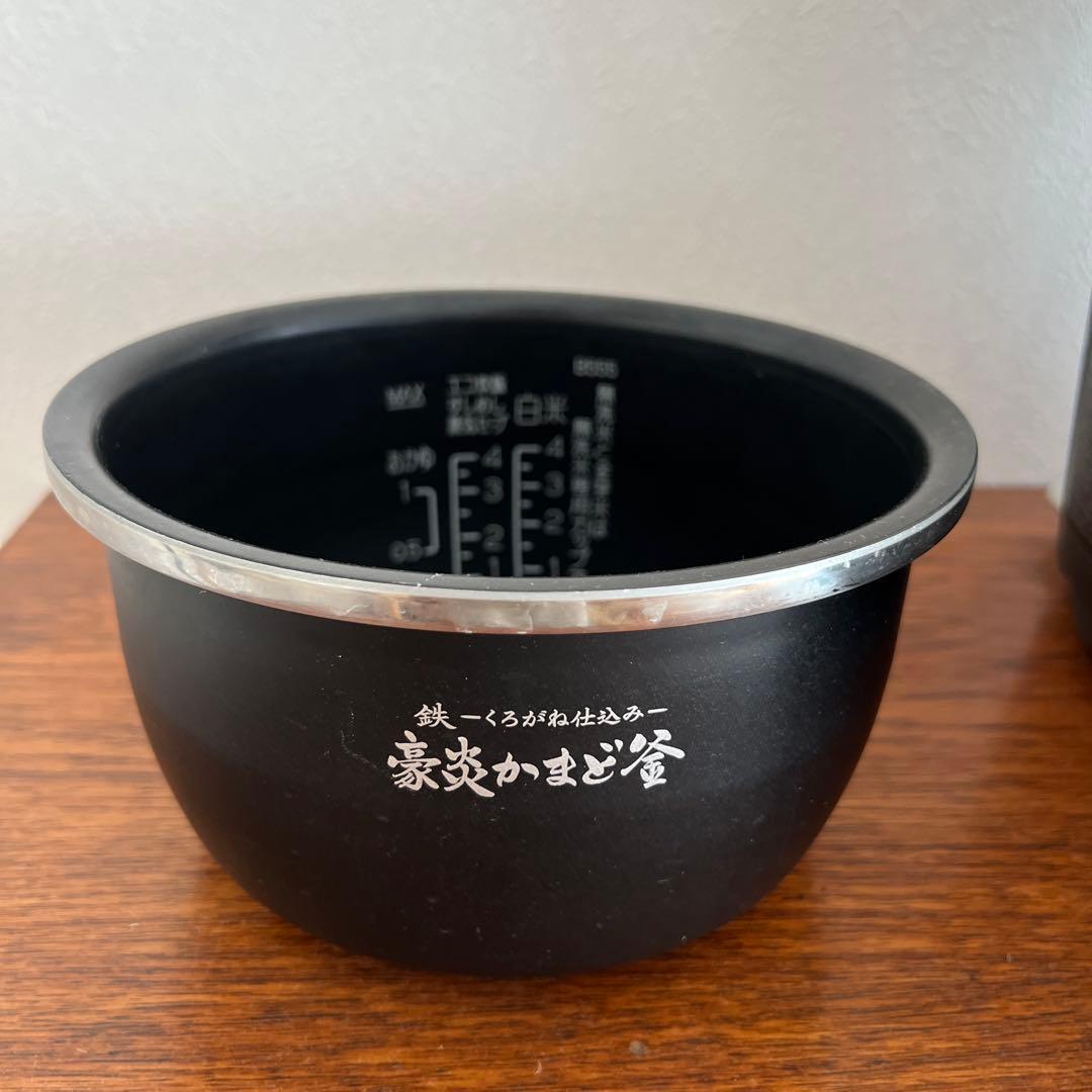 象印 炊飯器 豪炎かまど釜 NW-ES07-BZ [4合 /圧力IH