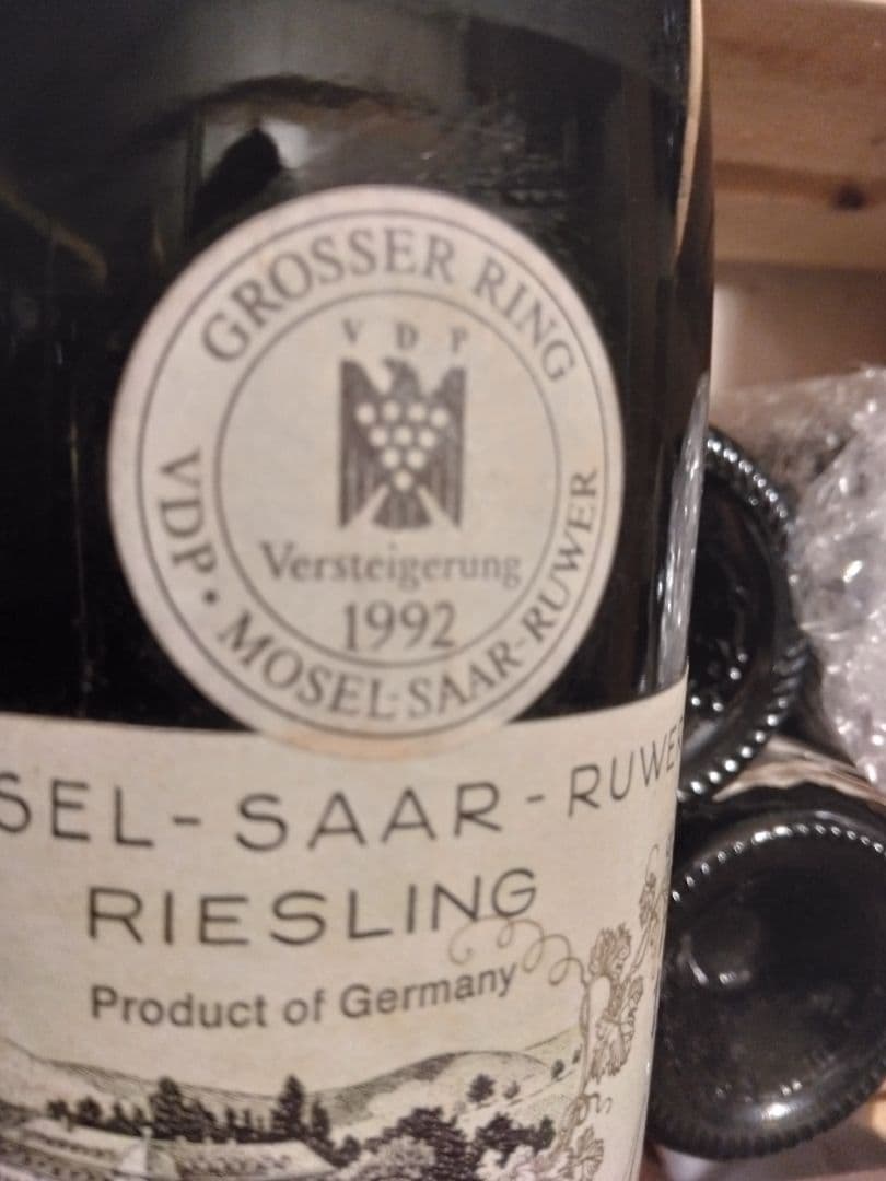 エゴンミラ－今月末限定