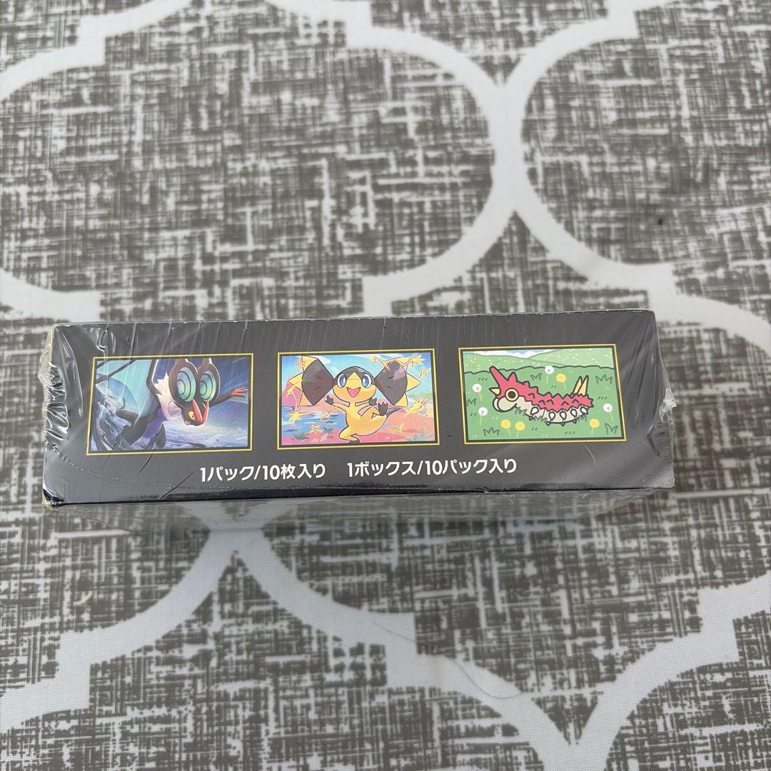 シュリンク付き メガドリームEX ムニキスゼロ