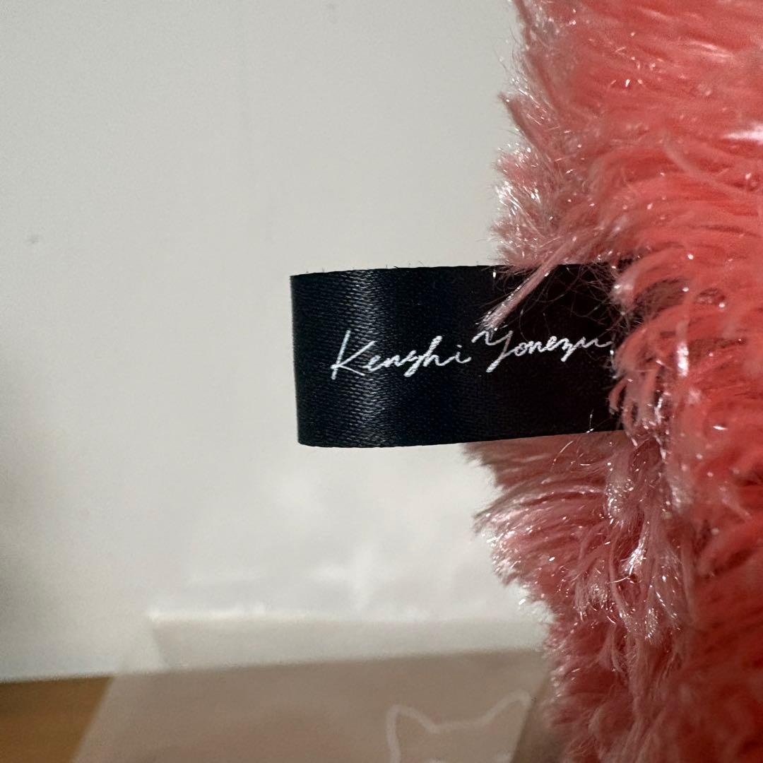 米津玄師2020TOUR/HYPE リイシューねこちゃん ピンク ぬいぐるみ