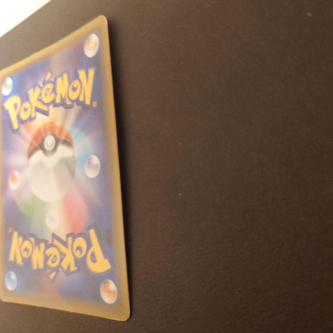 アズサ SR XY8 青い衝撃 064/059 ポケモンカード