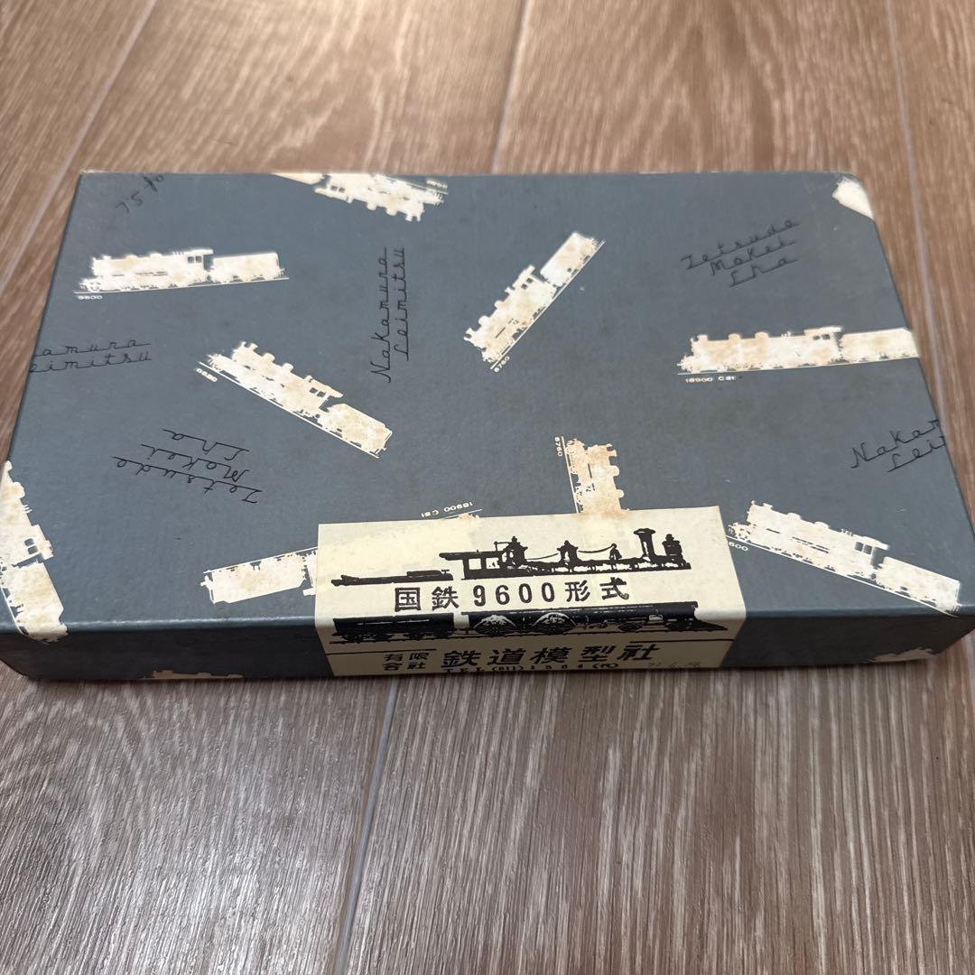 鉄道模型社 国鉄9600形 蒸気機関車 HOゲージ 真鍮 ブラスキット 未組立