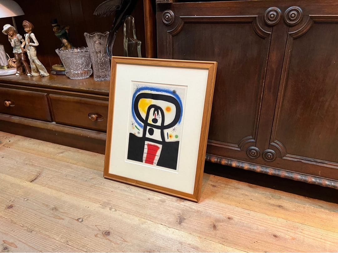 ジョアンミロ コンポジション 額縁 絵 インテリア